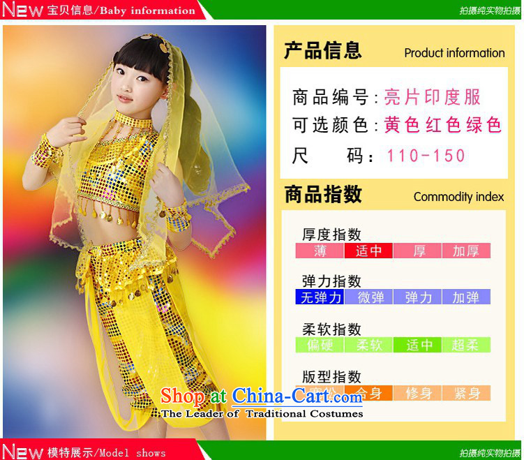 61. Children will dance wearing belly new early childhood, Xinjiang ethnic dance India skirt girls show services red 140cm photo, prices, brand platters! The elections are supplied in the national character of distribution, so action, buy now enjoy more preferential! As soon as possible.