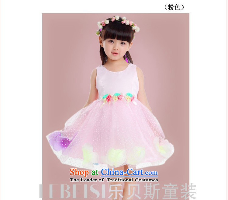 Children will dress bon bon girls modern dance performances to early childhood services Princess Latin Dance Dance Show skirt Yellow 100cm photo, prices, brand platters! The elections are supplied in the national character of distribution, so action, buy now enjoy more preferential! As soon as possible.