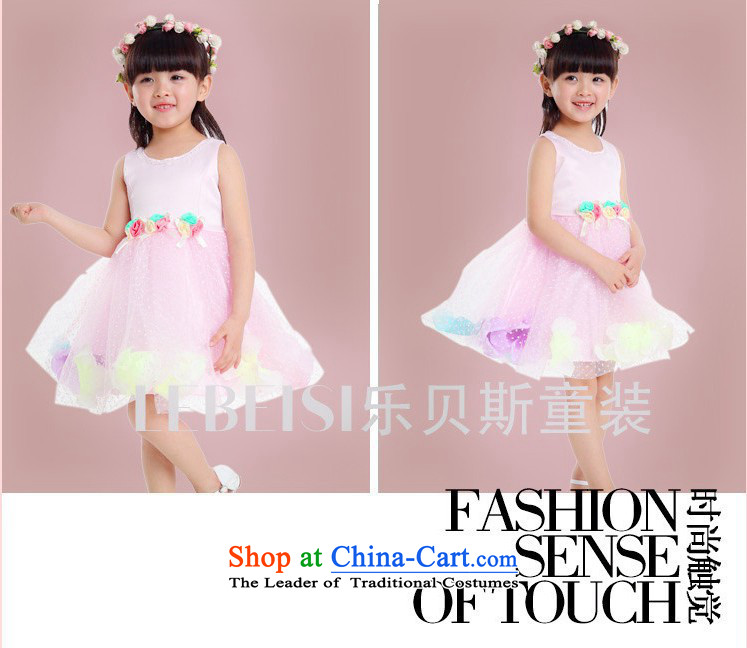 Children will dress bon bon girls modern dance performances to early childhood services Princess Latin Dance Dance Show skirt Yellow 100cm photo, prices, brand platters! The elections are supplied in the national character of distribution, so action, buy now enjoy more preferential! As soon as possible.