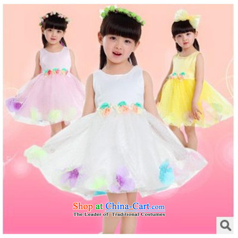 Children will dress bon bon girls modern dance performances to early childhood services Princess Latin Dance Dance Show skirts and Jie (yellow 100cm, rvie.) , , , shopping on the Internet
