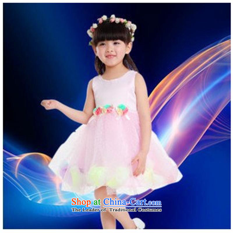 Children will dress bon bon girls modern dance performances to early childhood services Princess Latin Dance Dance Show skirts and Jie (yellow 100cm, rvie.) , , , shopping on the Internet