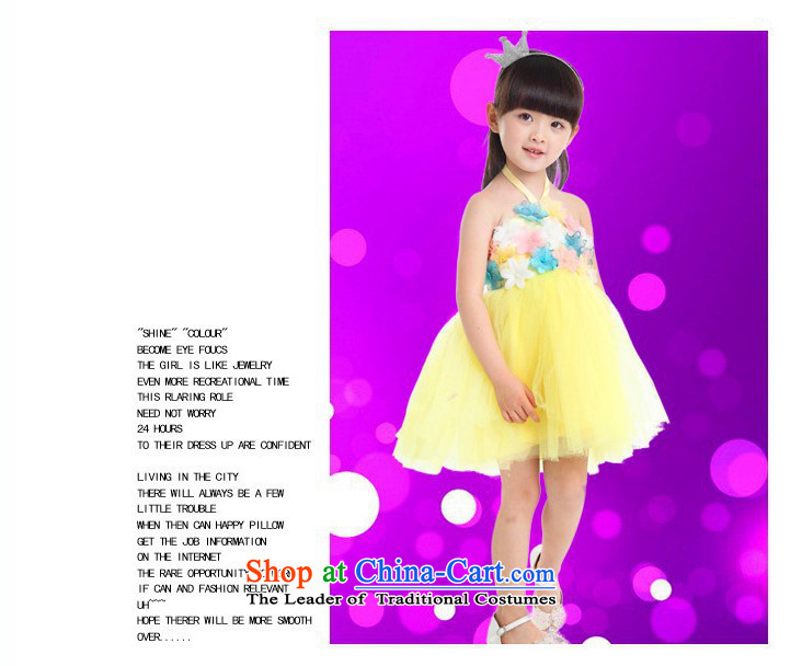 61. Children Dance costumes dance females skirt princess skirt bon bon skirt modern dance show services pink dress photo 120cm, prices, brand platters! The elections are supplied in the national character of distribution, so action, buy now enjoy more preferential! As soon as possible.