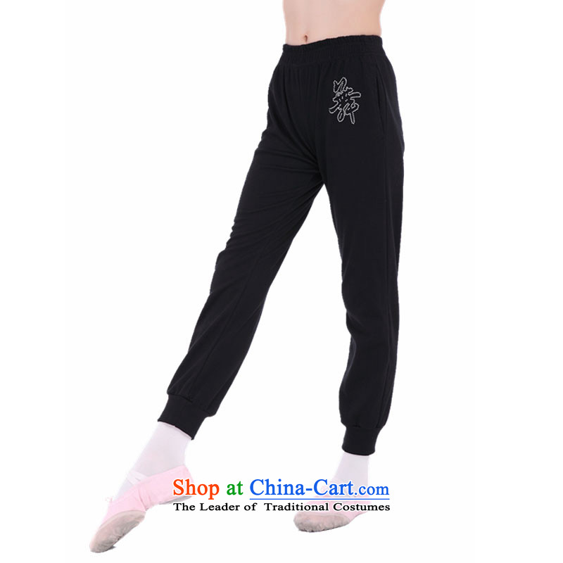 Children Dance performances by practicing drill ironing Trousers tight trousers 170cm, 6-Port leather case package has been pressed shopping on the Internet