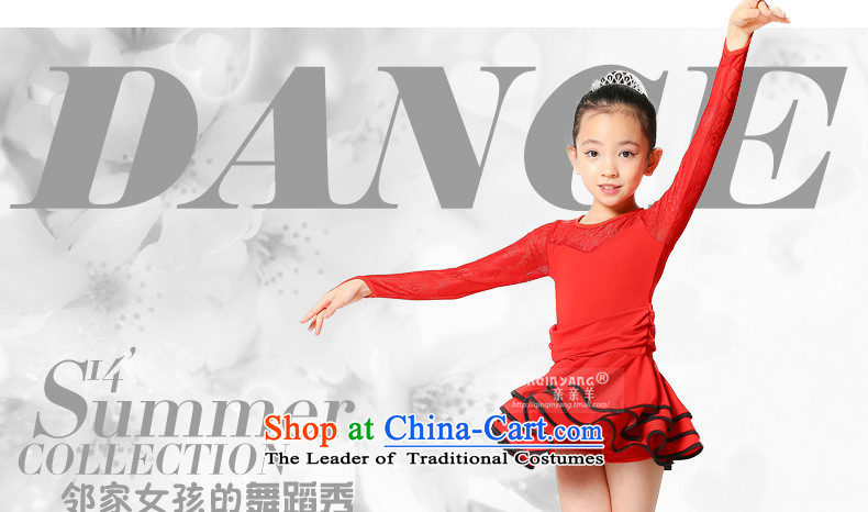 Children exercise clothing girls Latin dance, ballet performance child care services for children with long-sleeved clothing autumn and winter practice suits the new 2015 Black - long-sleeved 140 pictures, prices, brand platters! The elections are supplied in the national character of distribution, so action, buy now enjoy more preferential! As soon as possible.