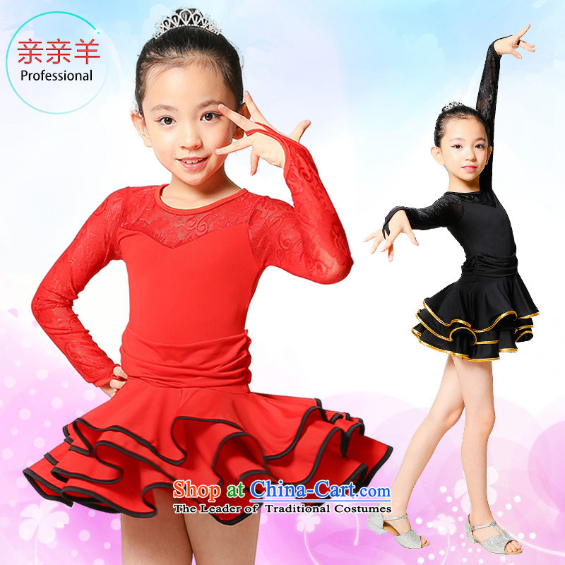 Children exercise clothing girls Latin dance, ballet performance child care services for children with long-sleeved clothing autumn and winter practice suits the new 2015 Black - long-sleeved 140 Kiss sheep qinqinyang) , , , shopping on the Internet