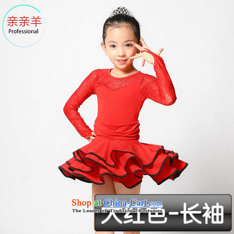 Children exercise clothing girls Latin dance, ballet performance child care services for children with long-sleeved clothing autumn and winter practice suits the new 2015 Black - long-sleeved 140 Kiss sheep qinqinyang) , , , shopping on the Internet