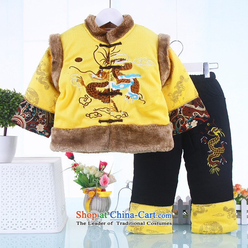 Tang Dynasty children fall and winter infant robes of the dragon, the age of your baby dress kit 3 red Ssangyong Yellow 110