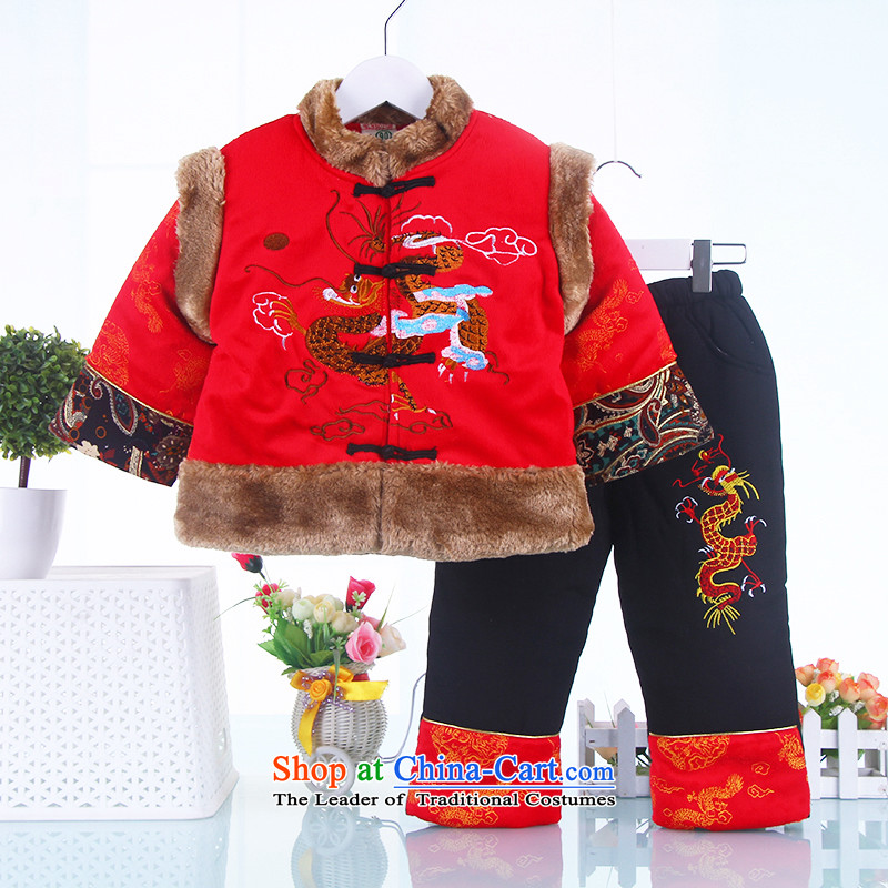 Tang Dynasty children fall and winter infant robes of the dragon, the age of your baby dress kit 3 red Ssangyong Yellow 110 Bunnies Dodo xiaotuduoduo) , , , shopping on the Internet