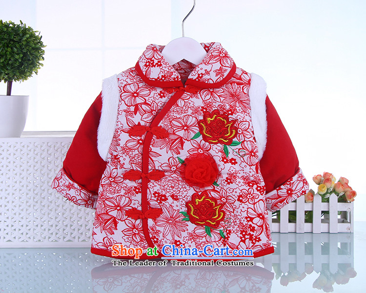 Baby girl babies Tang dynasty cotton coat kit girls spring, autumn and winter infant children aged 100 first birthday pink dresses 80 pictures, prices, brand platters! The elections are supplied in the national character of distribution, so action, buy now enjoy more preferential! As soon as possible.