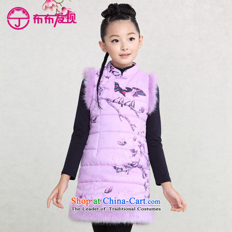 The Burkina found him 2015 autumn and winter new short-sleeved thick Tang dynasty girls cheongsam dress qipao cotton folder children purple , 160 Discovery (joydiscovery) , , , shopping on the Internet