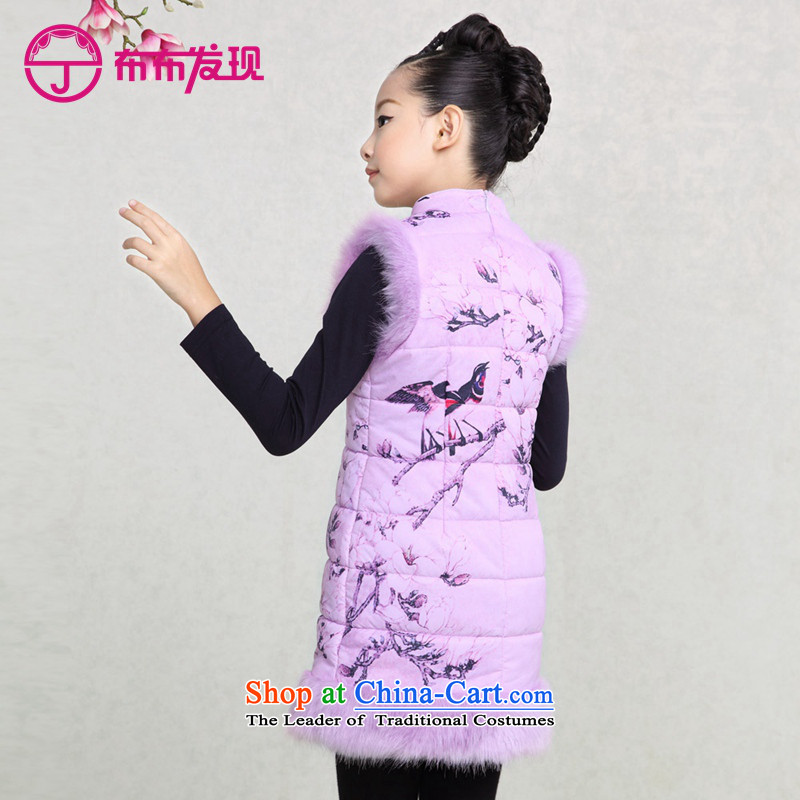 The Burkina found him 2015 autumn and winter new short-sleeved thick Tang dynasty girls cheongsam dress qipao cotton folder children purple , 160 Discovery (joydiscovery) , , , shopping on the Internet