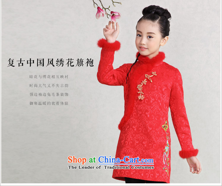 The Burkina found 2015 children's wear girls qipao cheongsam dress long-sleeved CUHK child Tang dynasty China wind-thick, pink cotton folder 160 pictures, prices, brand platters! The elections are supplied in the national character of distribution, so action, buy now enjoy more preferential! As soon as possible.