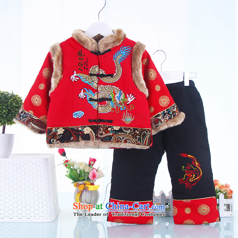The baby boy Tang dynasty baby children happy new year Tang dynasty load of autumn and winter new cotton coat kit red 110, small and Dodo xiaotuduoduo) , , , shopping on the Internet
