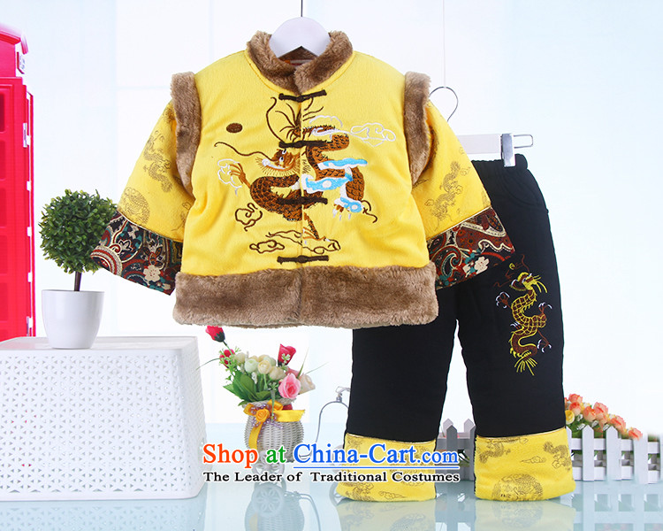 Tang Dynasty baby autumn and winter infant robes of the dragon, the age of your baby dress kit 3 red Ssangyong Yellow 100 pictures, prices, brand platters! The elections are supplied in the national character of distribution, so action, buy now enjoy more preferential! As soon as possible.