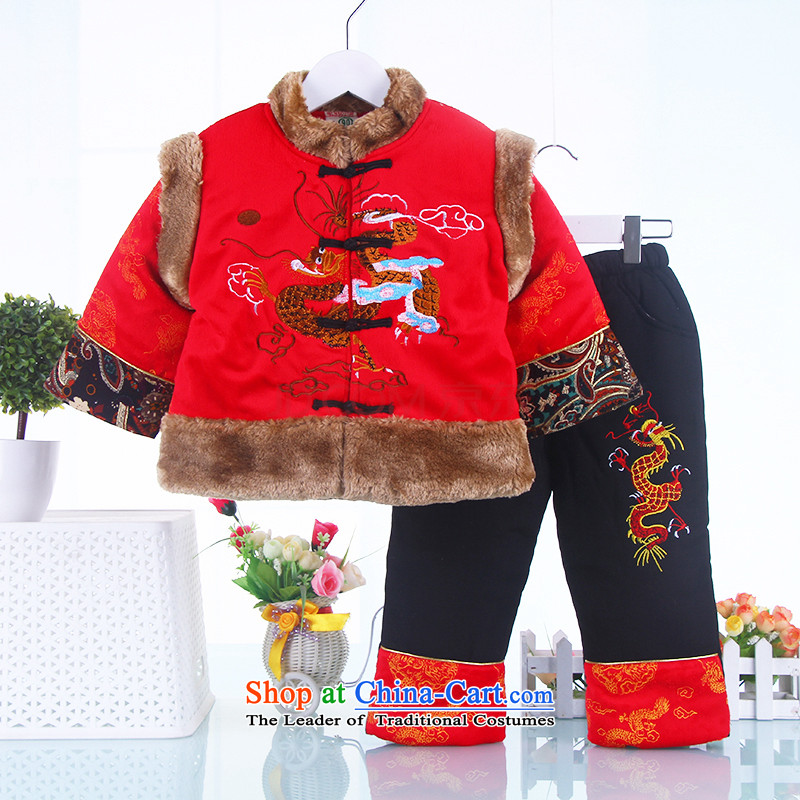 Tang Dynasty baby autumn and winter infant robes of the dragon, the age of your baby dress kit 3 red Ssangyong Yellow 100 Bunnies Dodo xiaotuduoduo) , , , shopping on the Internet