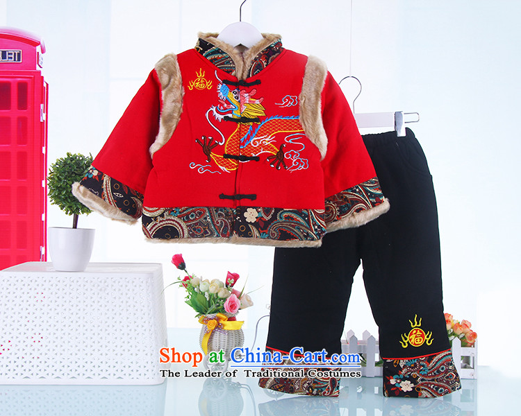 Autumn and Winter load boy child baby costume baby Tang dynasty age dress boy kit red 100 pictures, prices, brand platters! The elections are supplied in the national character of distribution, so action, buy now enjoy more preferential! As soon as possible.