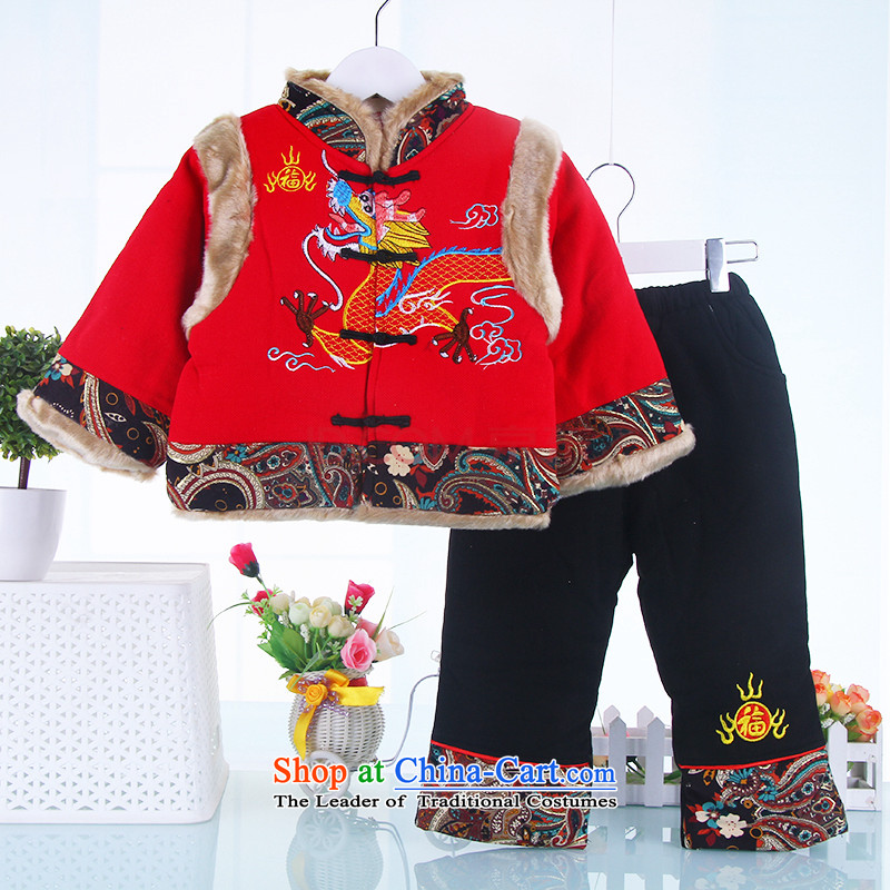 Autumn and Winter load boy child baby costume baby Tang dynasty age dress boy kit red 100 Bunnies Dodo xiaotuduoduo) , , , shopping on the Internet