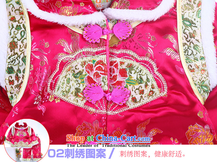 Tang Dynasty girls children for winter coat female babies Tang Dynasty New Year Yi infant birthday dress kit burgandy 100 pictures, prices, brand platters! The elections are supplied in the national character of distribution, so action, buy now enjoy more preferential! As soon as possible.