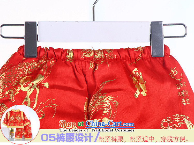 2015 new boy children Tang dynasty of autumn and winter pure cotton clothes for winter baby years kit red 80 pictures, prices, brand platters! The elections are supplied in the national character of distribution, so action, buy now enjoy more preferential! As soon as possible.