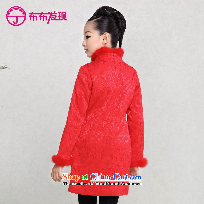 The Burkina found 2015 children's wear girls qipao cheongsam dress long-sleeved cuhk child Tang dynasty China wind-thick cotton, the red clip 150, the Burkina Discovery (joydiscovery) , , , shopping on the Internet