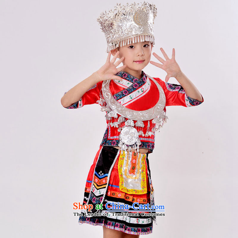 The girl children of the Hmong minority ethnic dances will dress uniform Yunnan Zhuang nationality costumes Xueping Kit Plus Emulator Red Head Ornaments 120cm, version adjustable leather case package has been pressed shopping on the Internet