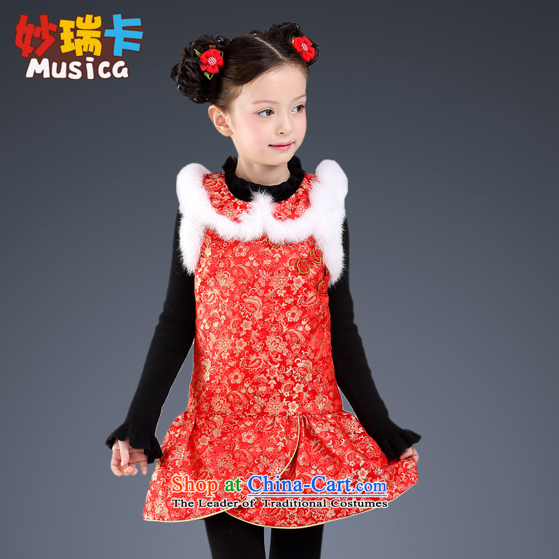 The girl child for autumn and winter, qipao Tang dynasty princess skirt children will add long-sleeved cotton dance services dresses red opening laugh 160 Miu@ , , , shopping on the Internet