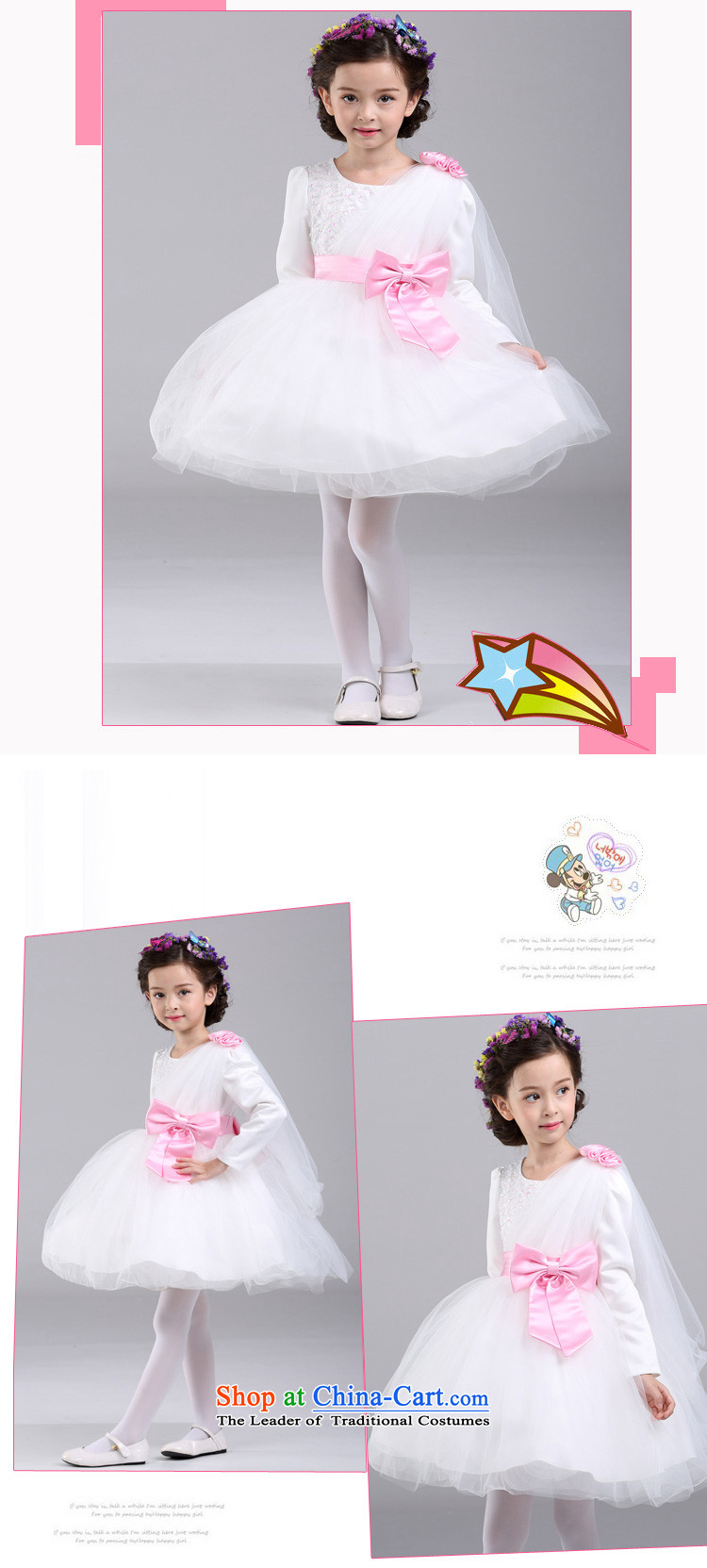 M high state of children's wear clothing girls children children will dress Flower Girls wedding dress 2015 autumn and winter Princess girls skirt Champagne grand prix golden teak colored yarn 160 pictures, prices, brand platters! The elections are supplied in the national character of distribution, so action, buy now enjoy more preferential! As soon as possible.