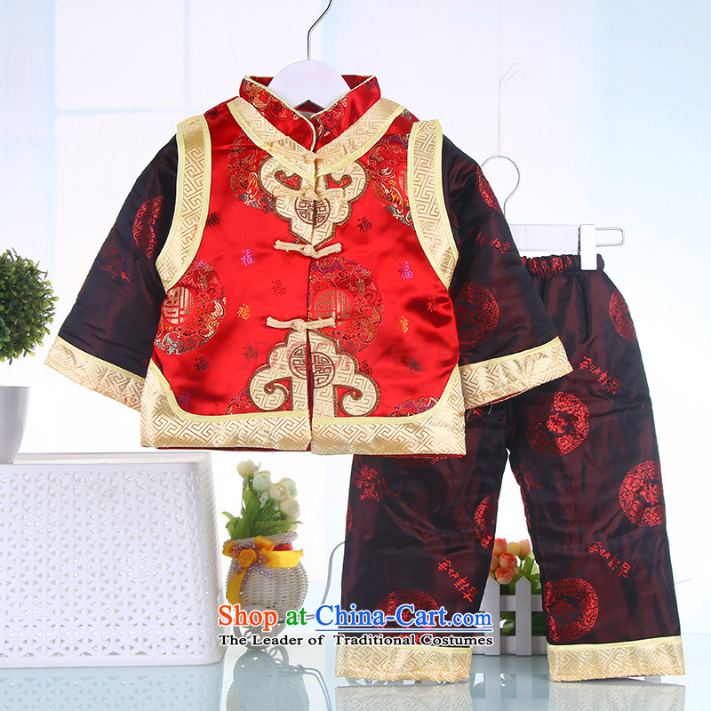 2015 WINTER boy children for winter costume infant age ?ta kit birthday baby Tang Dynasty New Year dress 75,800,000