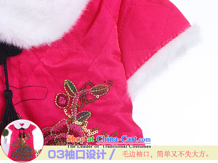 The autumn and winter new child Tang dynasty qipao girls get loaded baby basket cheongsam dress skirt pink 100 pictures, prices, brand platters! The elections are supplied in the national character of distribution, so action, buy now enjoy more preferential! As soon as possible.