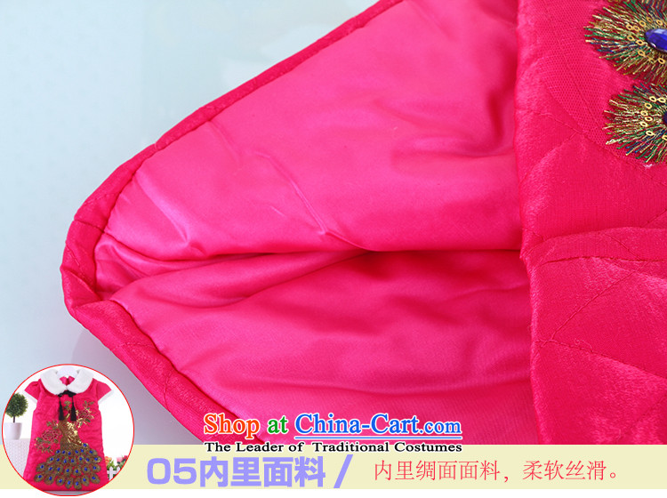 The autumn and winter new child Tang dynasty qipao girls get loaded baby basket cheongsam dress skirt pink 100 pictures, prices, brand platters! The elections are supplied in the national character of distribution, so action, buy now enjoy more preferential! As soon as possible.
