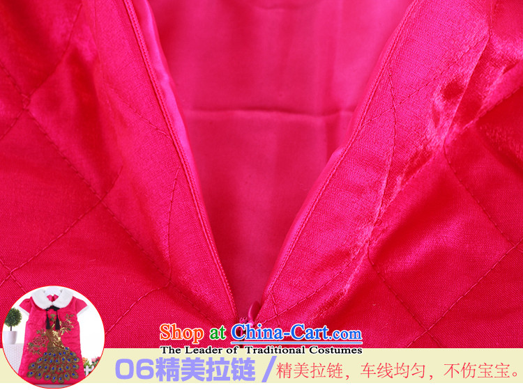 The autumn and winter new child Tang dynasty qipao girls get loaded baby basket cheongsam dress skirt pink 100 pictures, prices, brand platters! The elections are supplied in the national character of distribution, so action, buy now enjoy more preferential! As soon as possible.