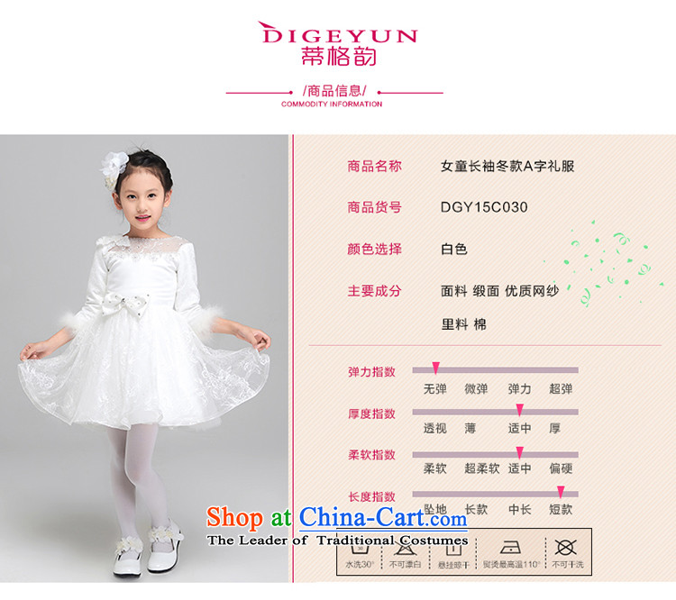 The following autumn and winter, children dress princess skirt girls dress performances dress bon bon skirt long-sleeved thick Flower Girls dress white 80 pictures, prices, brand platters! The elections are supplied in the national character of distribution, so action, buy now enjoy more preferential! As soon as possible.