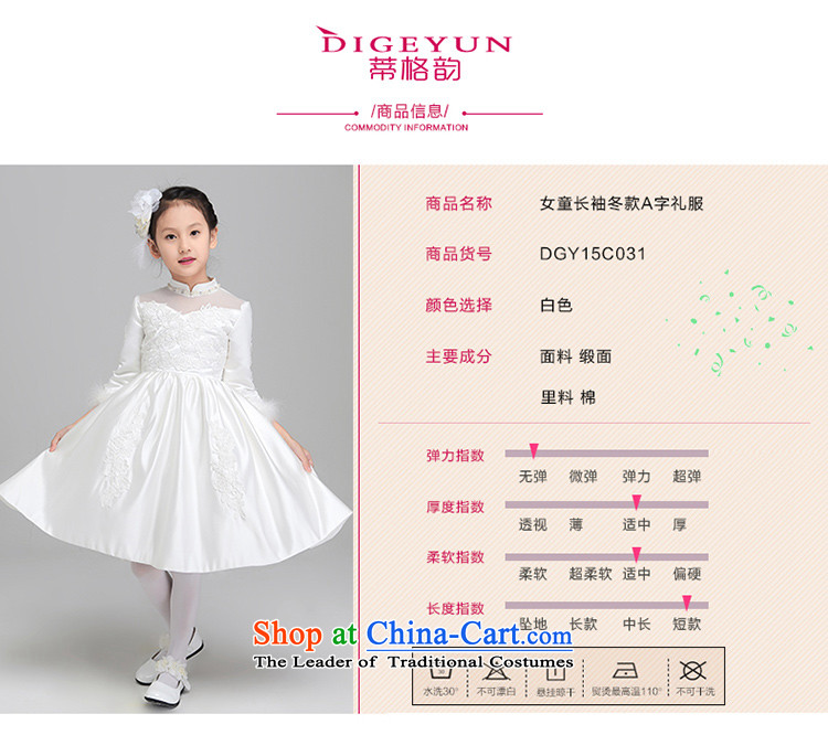The following autumn and winter, long-sleeved gown princess skirts children thick girls dress performances dress bon bon skirt Flower Girls wedding dresses white winter 130 pictures, prices, brand platters! The elections are supplied in the national character of distribution, so action, buy now enjoy more preferential! As soon as possible.
