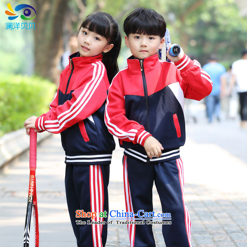 Children's Wear new Kindergarten park services fall/winter collections of primary and secondary students in school uniforms on spring and autumn services during the spring and autumn of the sportswear high school English games clothing navy 185 and above,