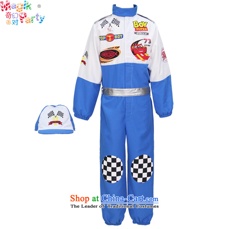 Fantasy Halloween costume party Boys School dress masquerade photography services parental game services small riders clothing in blue) 105cm3-4 code, a party (magikparty) , , , shopping on the Internet
