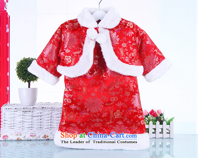 The children of the new Chinese New Year qipao shawl baby package girls cheongsam dress your baby shawl baby qipao children red 120 pictures, prices, brand platters! The elections are supplied in the national character of distribution, so action, buy now enjoy more preferential! As soon as possible.