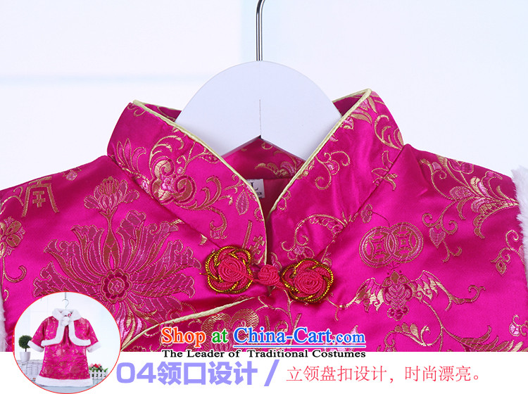 Tang Dynasty girls children cotton qipao shawl jackets with 1-3 years old baby dresses winter coat two kits of red 100cm photo, prices, brand platters! The elections are supplied in the national character of distribution, so action, buy now enjoy more preferential! As soon as possible.