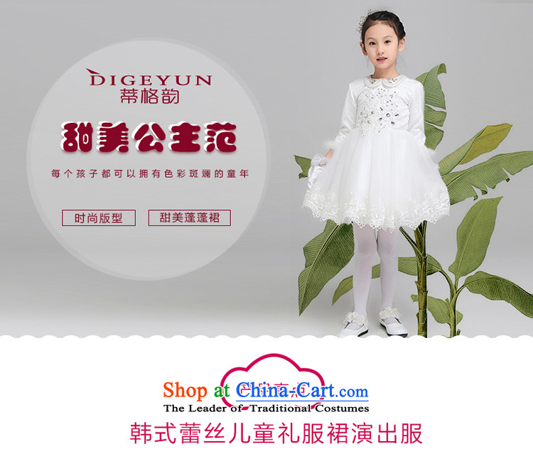 The following new paragraph 2015 winter Princess dress skirts children girls performed a long-sleeved gown thickened dress Flower Girls dress bon bon skirt white 150 pictures, prices, brand platters! The elections are supplied in the national character of distribution, so action, buy now enjoy more preferential! As soon as possible.