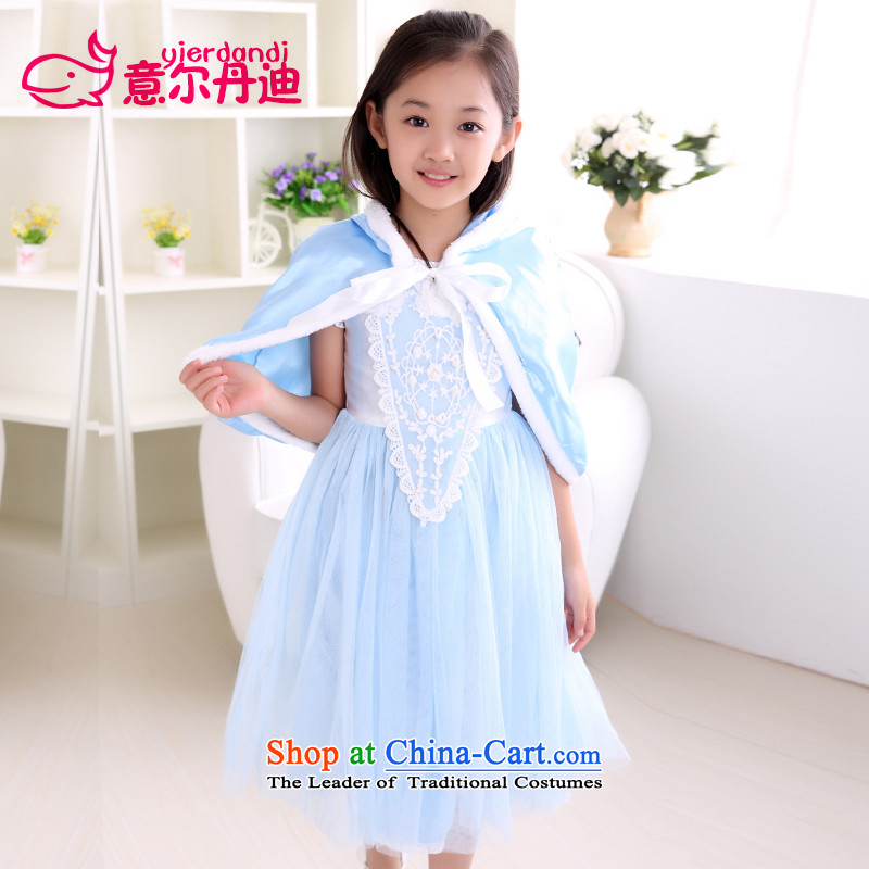 Intended for girls of Dundee spring, summer, autumn and snow and ice Qi Yuan skirt Aicha elsa dresses dress princess skirt dress Halloween dress clothes children two kits + crown magic wand + Braid + gloves 120-130 to Dell dandi yierdandi () , , , shoppin