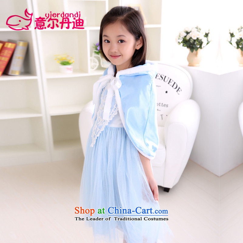 Intended for girls of Dundee spring, summer, autumn and snow and ice Qi Yuan skirt Aicha elsa dresses dress princess skirt dress Halloween dress clothes children two kits + crown magic wand + Braid + gloves 120-130 to Dell dandi yierdandi () , , , shoppin