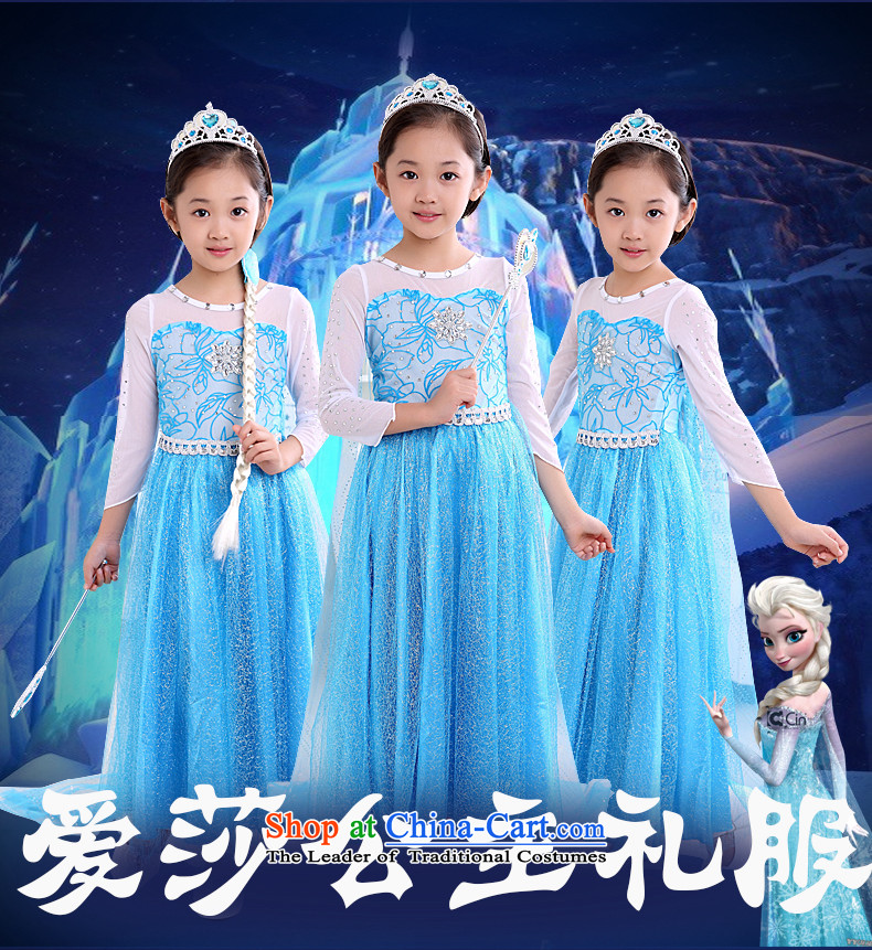 Dandi ice and snow, and Qi Yuan skirt Aicha elsa queen of children's wear dresses children girls suits skirts princess skirt Halloween costume children festive dress skirts + crown magic wand + Braid + gloves 120 pictures, prices, brand platters! The elections are supplied in the national character of distribution, so action, buy now enjoy more preferential! As soon as possible.