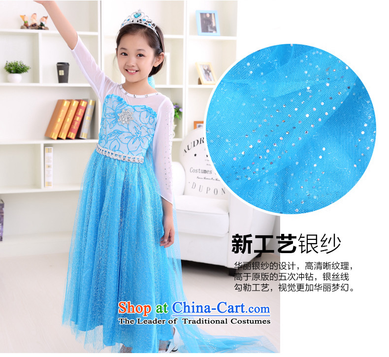Dandi ice and snow, and Qi Yuan skirt Aicha elsa queen of children's wear dresses children girls suits skirts princess skirt Halloween costume children festive dress skirts + crown magic wand + Braid + gloves 120 pictures, prices, brand platters! The elections are supplied in the national character of distribution, so action, buy now enjoy more preferential! As soon as possible.