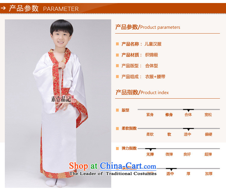 Children costume for boys and girls will Han-young scholar disciples regulations Stage Drama floor serving girls photo album white red trim 5.30 picture, prices, brand platters! The elections are supplied in the national character of distribution, so action, buy now enjoy more preferential! As soon as possible.