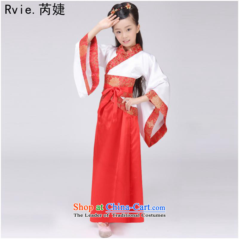 Children costume for boys and girls will Han-young scholar disciples regulations Stage Drama floor serving girls photo album white 120cm, red trim and involved (rvie.) , , , shopping on the Internet