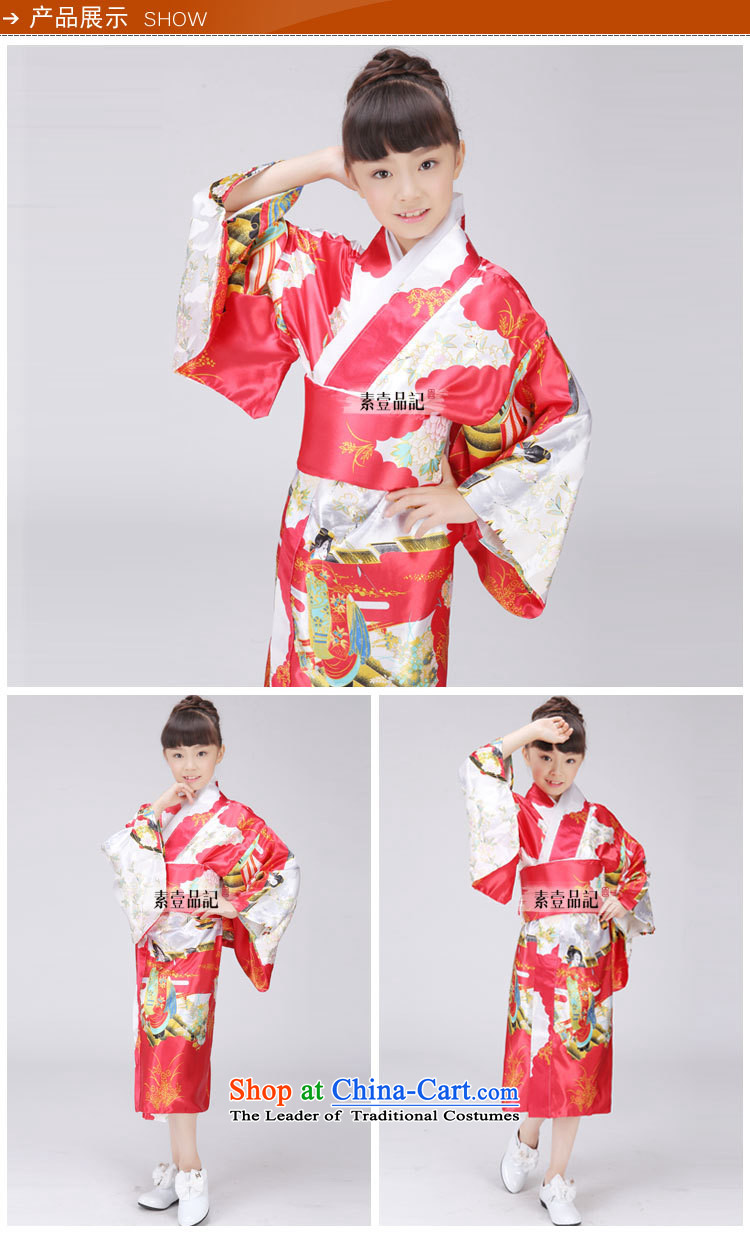 Traditional Japanese girl children are kimonos long robes bathrobes stage performances showing the dance wearing blue color pictures, prices of 140 Ding, brand platters! The elections are supplied in the national character of distribution, so action, buy now enjoy more preferential! As soon as possible.
