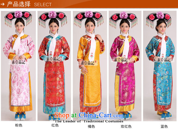 The Qing dynasty Empress Gwi-cos well jin small home-flag Manju maids serve clothes performances showing the Stage Costume blue are code picture, prices, brand platters! The elections are supplied in the national character of distribution, so action, buy now enjoy more preferential! As soon as possible.
