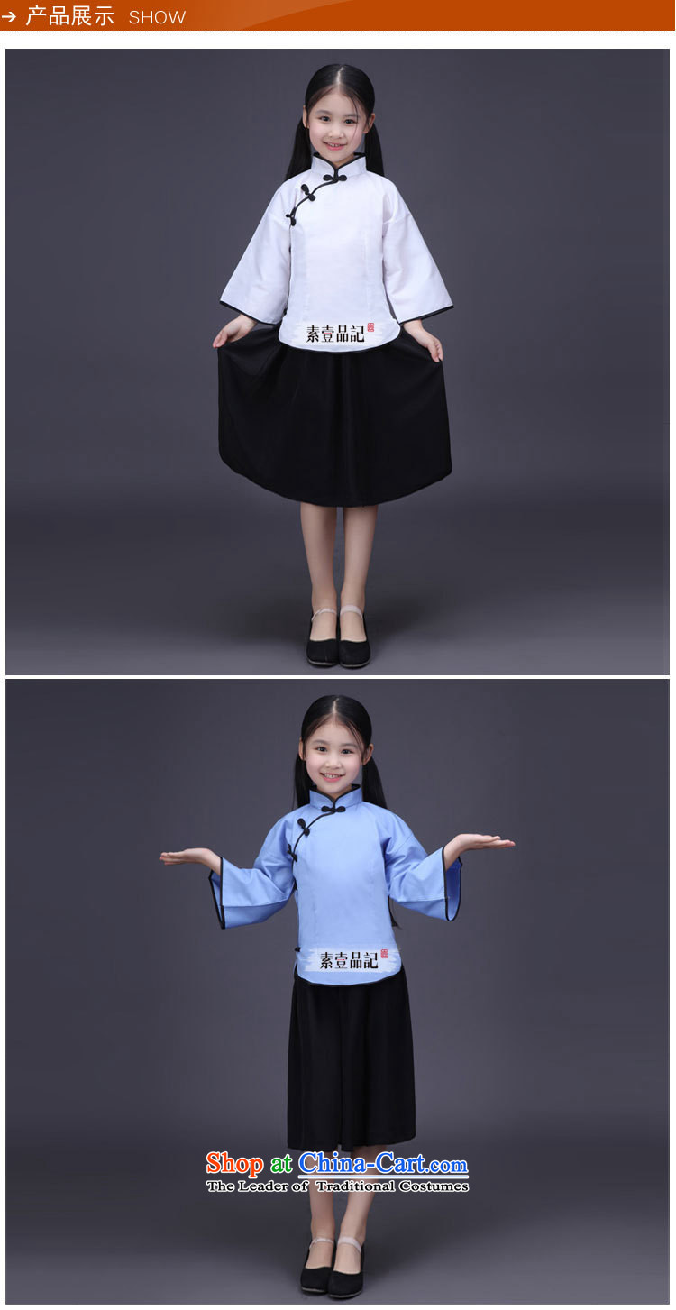 The little girl children's classical 4 May young women of the Republic of Korea student uniforms kit performances showing the choral dance Stage Costume on white cotton under high-Wire Po 140cm photo, prices, brand platters! The elections are supplied in the national character of distribution, so action, buy now enjoy more preferential! As soon as possible.