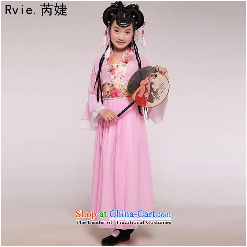 The little girl children cos Tang Dynasty Han-fairies costume chiffon dress photo album performances showing the stage costumes dance pink?140cm