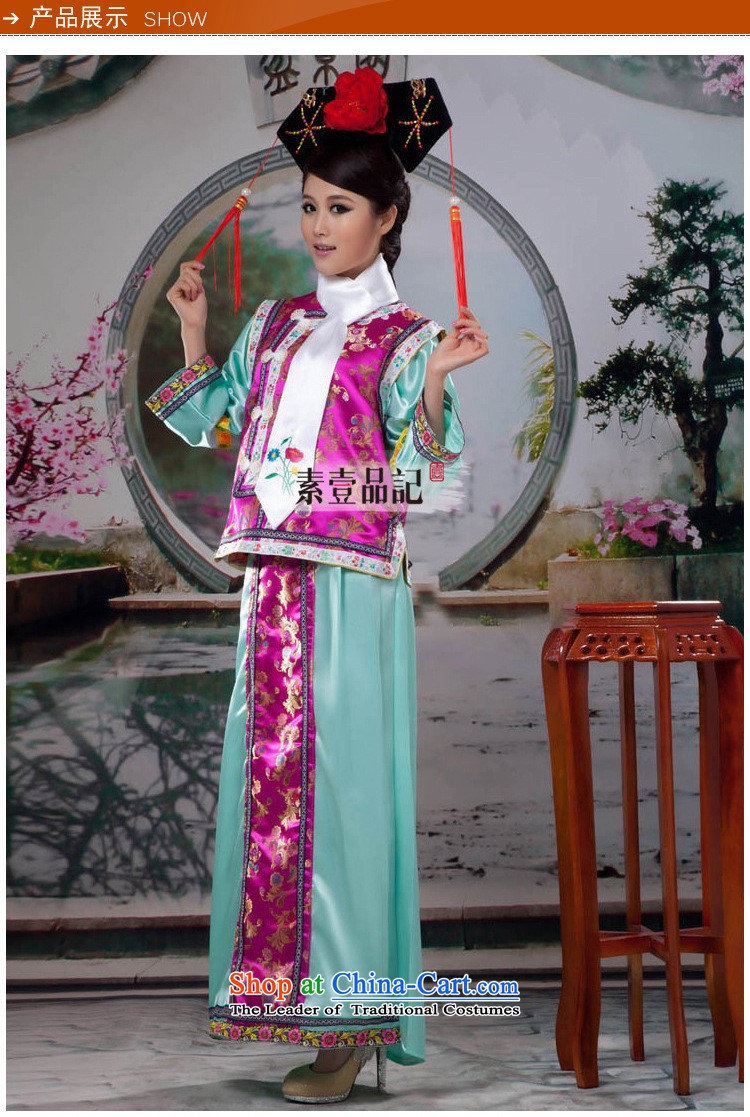 The Qing dynasty Princess Returning Pearl gungnyeo load flag clothing costume service performance stage costumes giggling Martins clothing hat with light green vest powders are code picture, prices, brand platters! The elections are supplied in the national character of distribution, so action, buy now enjoy more preferential! As soon as possible.