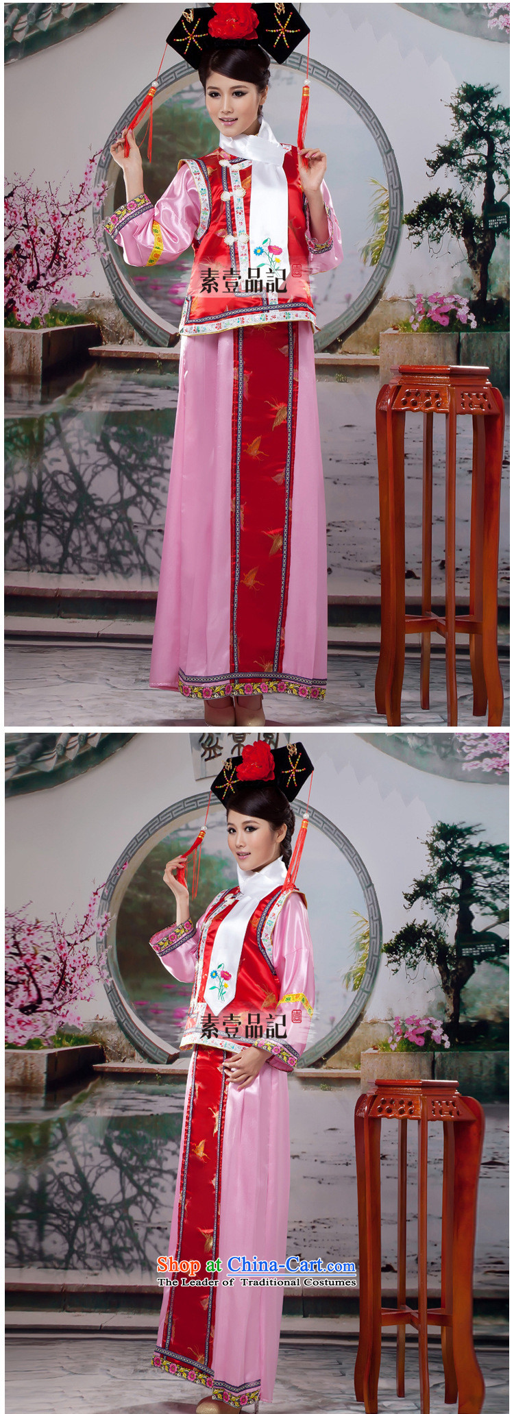 The Qing dynasty Princess Returning Pearl gungnyeo load flag clothing costume service performance stage costumes giggling Martins clothing hat with light green vest powders are code picture, prices, brand platters! The elections are supplied in the national character of distribution, so action, buy now enjoy more preferential! As soon as possible.